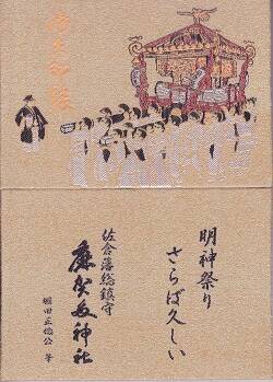 ���¿���Ҹ���Ģ