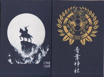 ���տ��Ҹ���Ģ