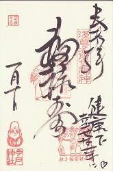 ���Ϳ��Ҥθ���