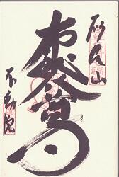 ������ưº�θ���