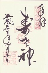 �������Ҥθ���