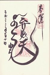 �ȸ����Ҥθ���