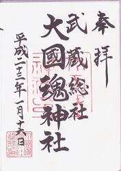 ��Ԣ�����Ҥθ���