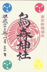 �������Ҥθ���