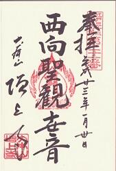 ������θ���