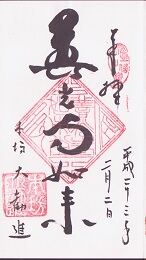 ��������˷ �紫�ʤθ���