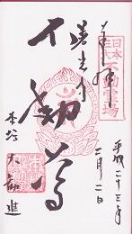 �������θ���