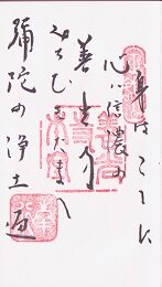 �������θ���