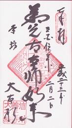 ������ ���ܴ�θ���