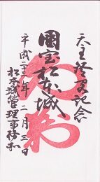 ���ܾ�θ���