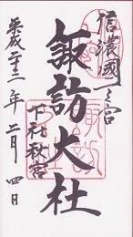 ��ˬ��ҡ����ҽ��ܤθ���