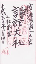 ��ˬ��ҡ�������ܤθ���