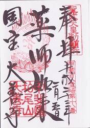 �������θ���