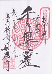 �򻳿��Ҥθ���