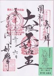 �򻳿��Ҥθ���