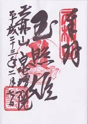 �̾�ɱ�θ���