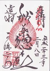 �Ŀ�㷤θ���