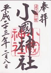 ��Ԣ���Ҥθ���