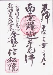 ��ζ�� �������θ���