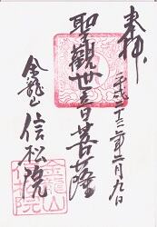 ��ζ�� �������θ���