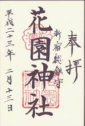 �ֱ���Ҥθ���