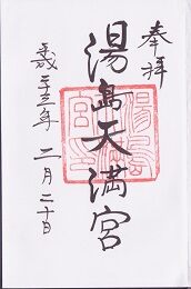 ����ŷ���ܤθ���