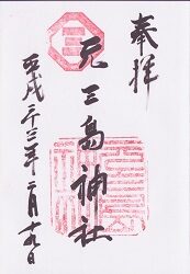 ��������Ҥθ���