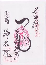 ��û����ʻ� ��̾���θ���