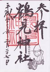 �ḫ���Ҥθ���