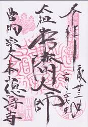 �������θ���