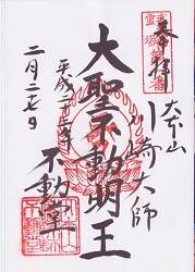 �����դθ���