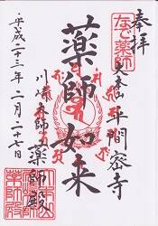 �����դθ���