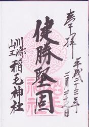 ��껳�� ���ӿ��Ҥθ���