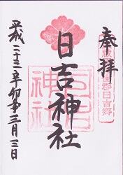 ���ȿ��Ҥθ���