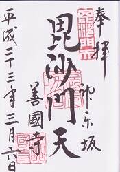 �ø������θ���