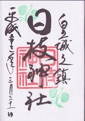 ���޿��Ҥθ���