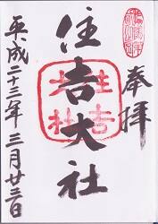 ������Ҥθ���