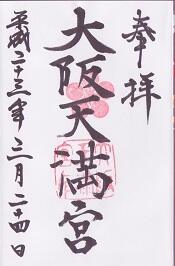 ���ŷ���ܤθ���