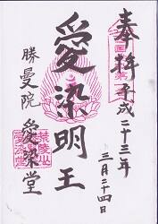 ��򣱡 ����Ʋ�θ���