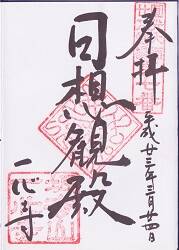 �쿴���θ���