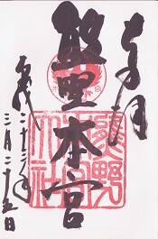 �����ܵ���Ҥθ���