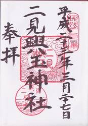 �󸫶��̿��Ҥθ���