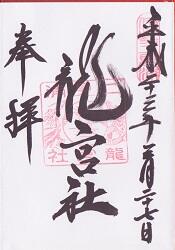 ζ�ܼҤθ���