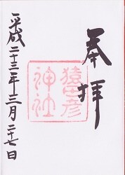 ����ɧ����