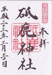 �ּ����Ҥθ���