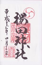 ���Ŀ��Ҥθ���