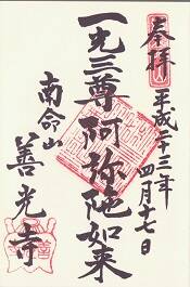 ��̿�� ̵�̼��� �������θ���