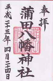 ����ȬȨ���Ҥθ���