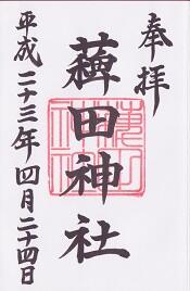 薭�Ŀ��Ҥθ���