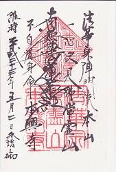 �ܶ����θ���